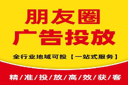 信息流推广开户实战：成功案例解析