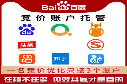 视频平台信息流广告的运营艺术